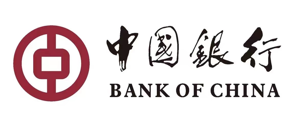 中国银行电子回�单及对账单打印视频教程